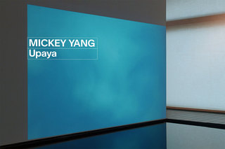 Mickey Yang - Upaya